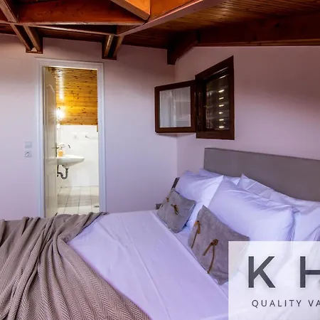 Appartamento Superior Boutique Studios! #3 *